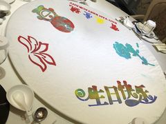 -宝燕壹号(徐汇店)
