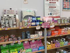 -艾贝尔宠物医院·宠保定点·超声绝育·免疫点(樱花路店)