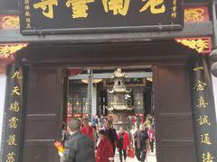 -南岳大庙