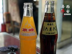 饮料-天发芽·何记葫芦头泡馍·老字号(小南门店)