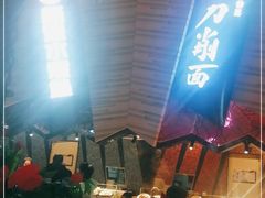 -食悦天美食广场(西安CityOn熙地港购物中心店)