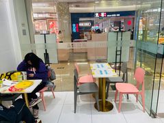 -满记甜品(南京虹悦城三店)