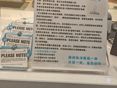 -白色日记·手作酸奶(万象城店)
