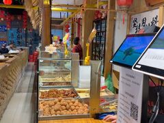 -聚合鑫东北熏酱熟食麻辣面(长阳店)