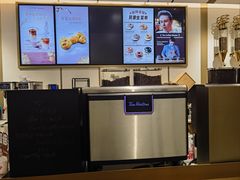 -Tims天好咖啡·贝果(东方广场店)