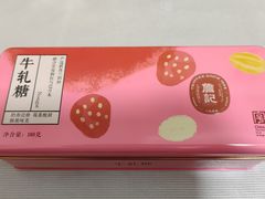-詹记桃酥(包河万达店)