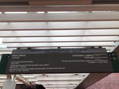 -香港大学
