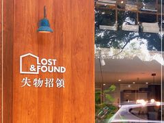 -北京国子监胡同