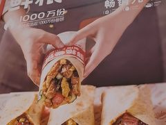 -鲜粮卷饼王(小白楼店)