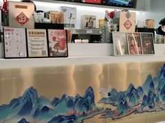 -古茗(萧山利丰路店)