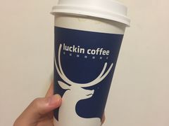 -瑞幸咖啡(第一城店)