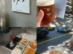 -O.P.S. CAFE