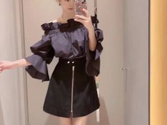 -伊势丹(现代城店)