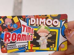 -泡泡玛特POPMART(万达店)