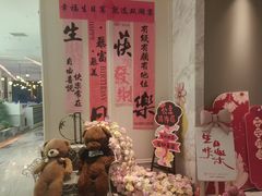 -双湖宴·湖北菜(文化路店)
