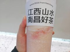 -KUNCHA鲲茶·江西制茶(铜锣湾店)