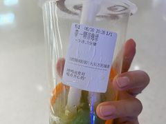 -CoCo都可(大石万民城店)