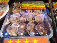 -三个渔夫·蒸汽海鲜(小白楼店)