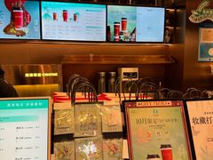 -茶米有言(城市市集龙之梦店)