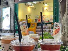 -大三元丝袜奶茶(创于2013·动感小西关店)