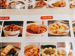 -杏花堂·山西菜馆(晋中万达店)