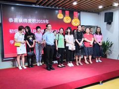 -重庆麦积会计培训学校(南坪校区)