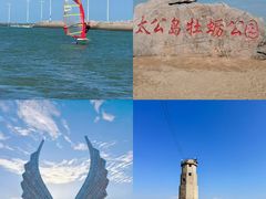 -巧克力渔家.小船海鲜胶东菜(三浴场店)