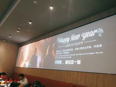 -西堤牛排(合肥之心城店)