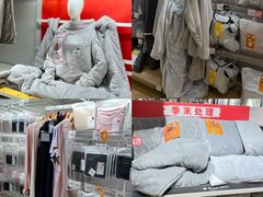 -NITORI 宜得利家居(上海中山公园龙之梦店)