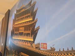 -老济南·地道济南菜(大明湖店)