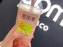 -喜茶(泰州泰兴吾悦广场店)