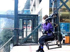 -梦幻奥陶纪景区