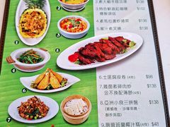 -功德林上海素食(尖沙咀)