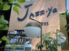 -Jazz·ya 爵士屋(来福士店)