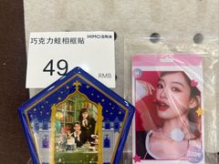 -海马体照相馆(佛山岭南站店)