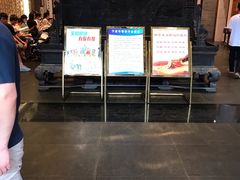 -宁波状元楼酒店(和义路店)