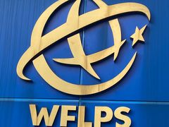 -上海市世外小学