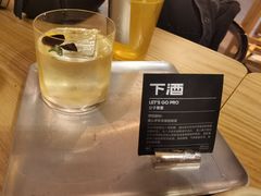 -下酒(华熙店)