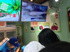 -椰子下蛋(南锣鼓巷店)