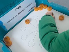 -中国杭州低碳科技馆
