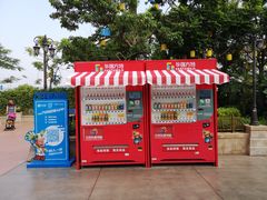 -南宁方特东盟神画