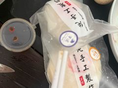 -张果佬年糕卷(科巷店)