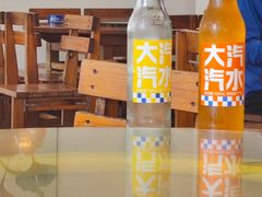 -龙头街回族餐厅(银河店)