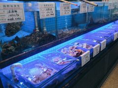 -隆喜元鱼汤包·海鲜(中联广场店)