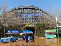 -郑州方特梦幻王国