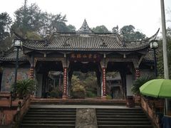 -凤栖山