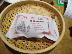 -名羊天下陕北横山铁锅炖羊肉(博文路店)