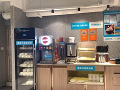 -半天妖烤鱼(中百店)