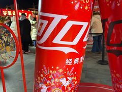 -簋街