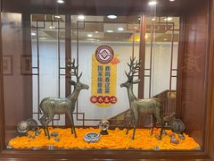 -鹿鸣春饭店(总店)